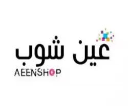 عين شوب كود خصم عين شوب السعودية: (---) خصومات تصل الي 90%